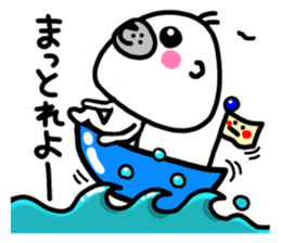 Gomaojisan sticker #9611446