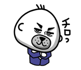 Gomaojisan sticker #9611447