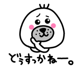 Gomaojisan sticker #9611450