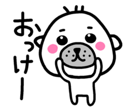 Gomaojisan sticker #9611451