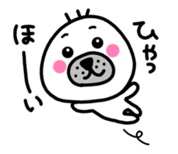 Gomaojisan sticker #9611452