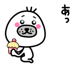 Gomaojisan sticker #9611455