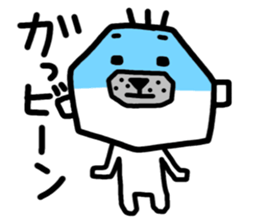 Gomaojisan sticker #9611456