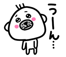 Gomaojisan sticker #9611459