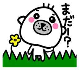 Gomaojisan sticker #9611461