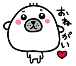 Gomaojisan sticker #9611463