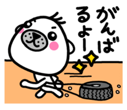 Gomaojisan sticker #9611467