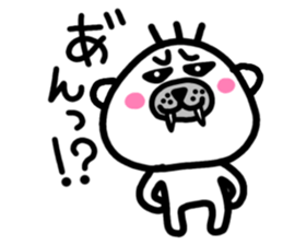 Gomaojisan sticker #9611472