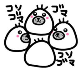 Gomaojisan sticker #9611474