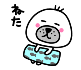 Gomaojisan sticker #9611477