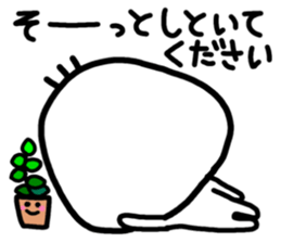 Gomaojisan sticker #9611478