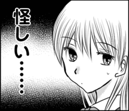 The girl who loves sticker #9611523