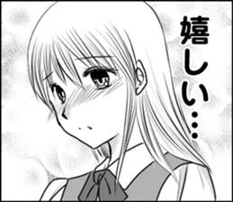 The girl who loves sticker #9611525