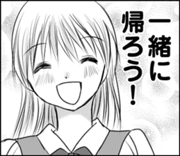 The girl who loves sticker #9611526