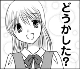 The girl who loves sticker #9611527