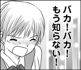 The girl who loves sticker #9611528