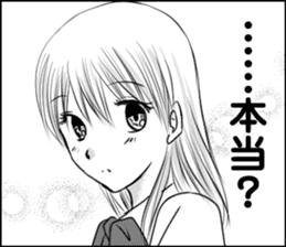 The girl who loves sticker #9611531