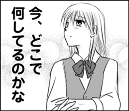 The girl who loves sticker #9611535