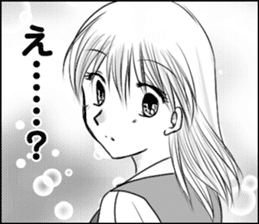 The girl who loves sticker #9611538