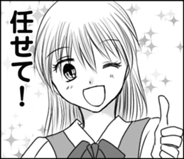 The girl who loves sticker #9611539