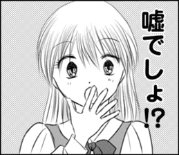 The girl who loves sticker #9611540