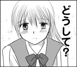 The girl who loves sticker #9611542