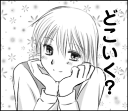 The girl who loves sticker #9611544