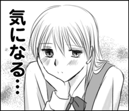 The girl who loves sticker #9611545