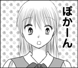 The girl who loves sticker #9611546