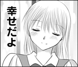 The girl who loves sticker #9611548