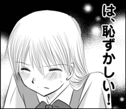 The girl who loves sticker #9611551