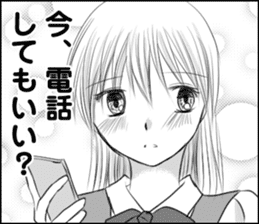 The girl who loves sticker #9611554