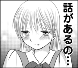 The girl who loves sticker #9611555