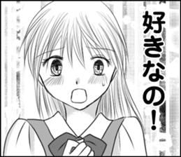 The girl who loves sticker #9611556