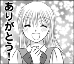 The girl who loves sticker #9611559