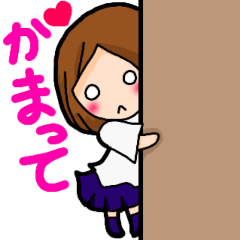 Child Yumi of the student woman