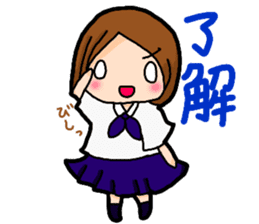 Child Yumi of the student woman sticker #9611565