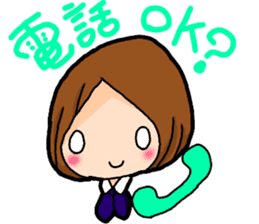 Child Yumi of the student woman sticker #9611566