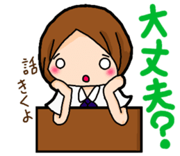 Child Yumi of the student woman sticker #9611567