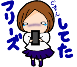 Child Yumi of the student woman sticker #9611569