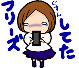 Child Yumi of the student woman sticker #9611569