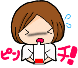 Child Yumi of the student woman sticker #9611571