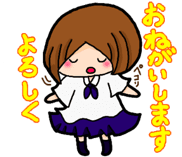 Child Yumi of the student woman sticker #9611577
