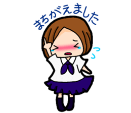 Child Yumi of the student woman sticker #9611580