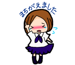 Child Yumi of the student woman sticker #9611580