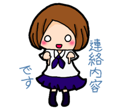 Child Yumi of the student woman sticker #9611581