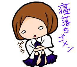 Child Yumi of the student woman sticker #9611582