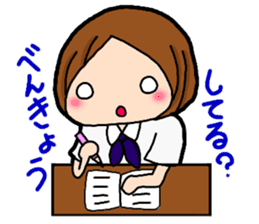 Child Yumi of the student woman sticker #9611585