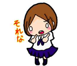 Child Yumi of the student woman sticker #9611586