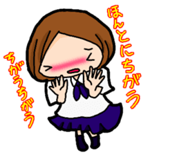 Child Yumi of the student woman sticker #9611587